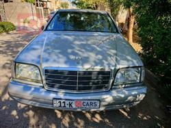 مرسيدس بنز S-Class